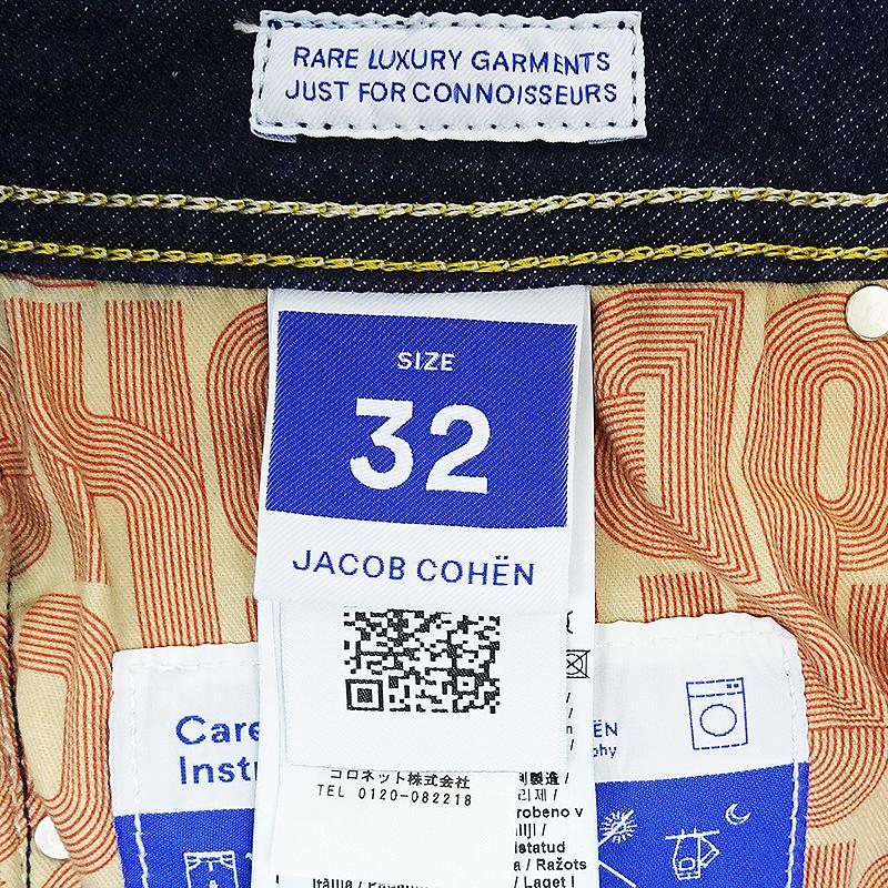 JACOB COHEN 【50%OFF/定価49,500円】JACOB ヤコブコーエン JACOB COHEN 【50%OFF/定価49,500円】JACOB ヤコブコーエン