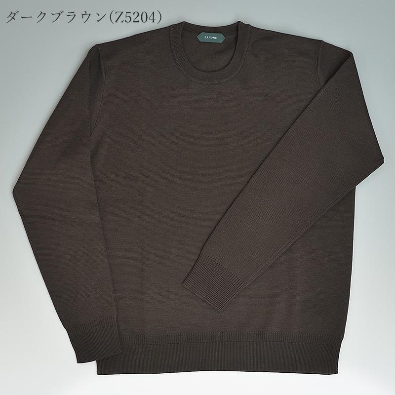 ザノーネ GIRO クルーネック 812874-ZM283 国内正規品 12G ハイゲージ ミラノリブ セーター ZANONE｜myu-clothing｜03