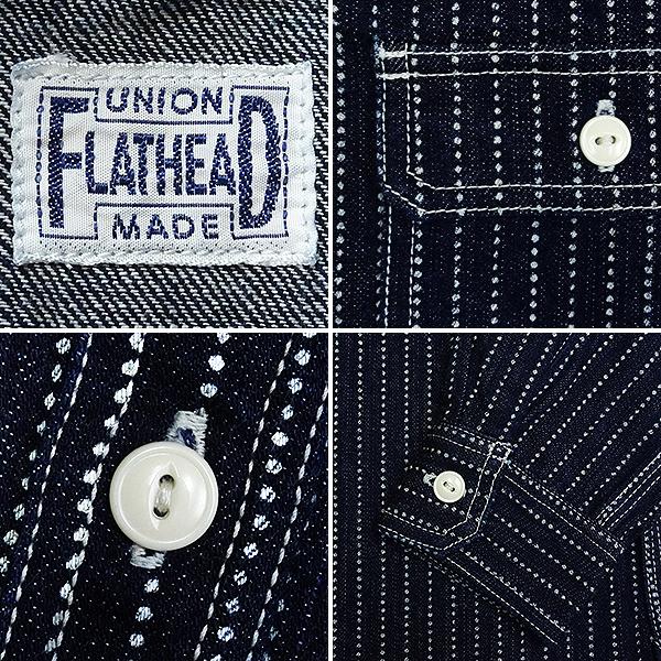 【40%OFF／定価30,000円】THE FLAT HEAD フラットヘッド 激レア品 ウォバッシュデニム ワークシャツ 7014W 7014WR 日本製｜myu-clothing｜06