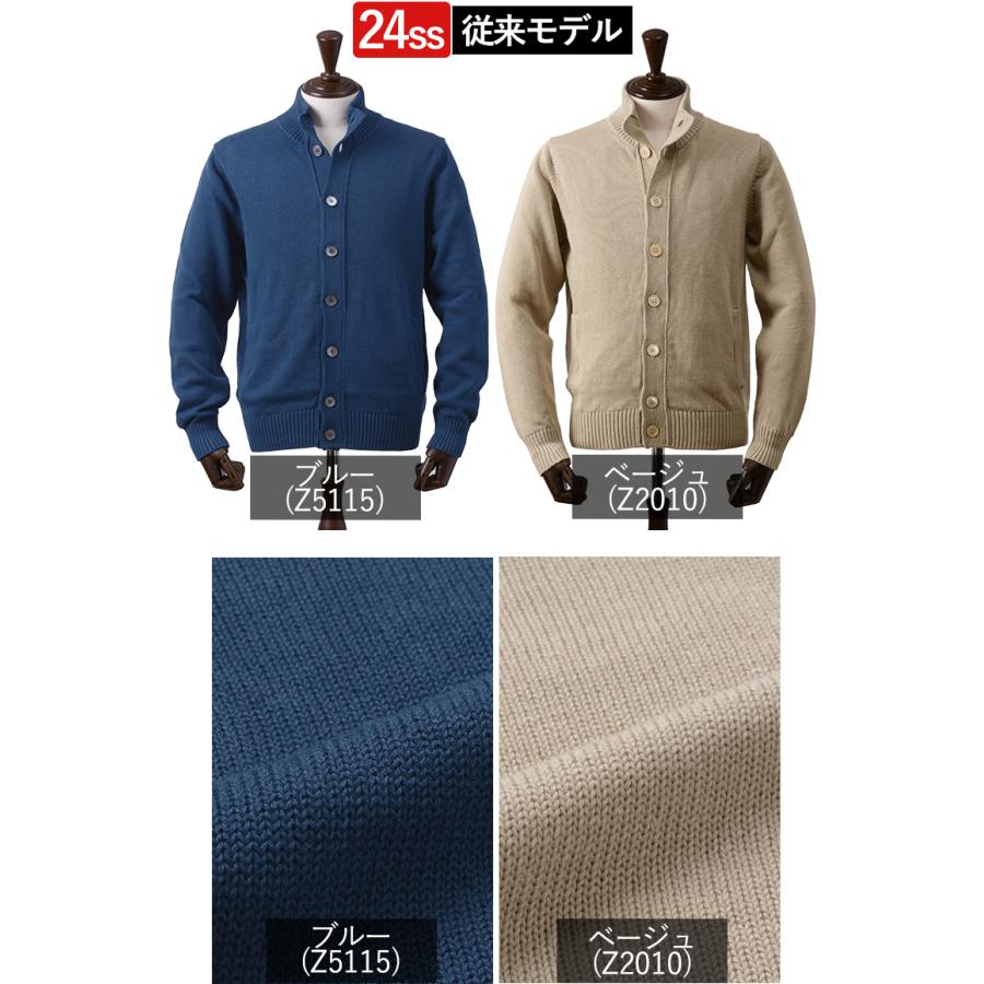 ZANONE ザノーネ キョート CHIOTO リネンコットン ミドルゲージ ZANONE ザノーネ キョート CHIOTO リネンコットン ミドルゲージ