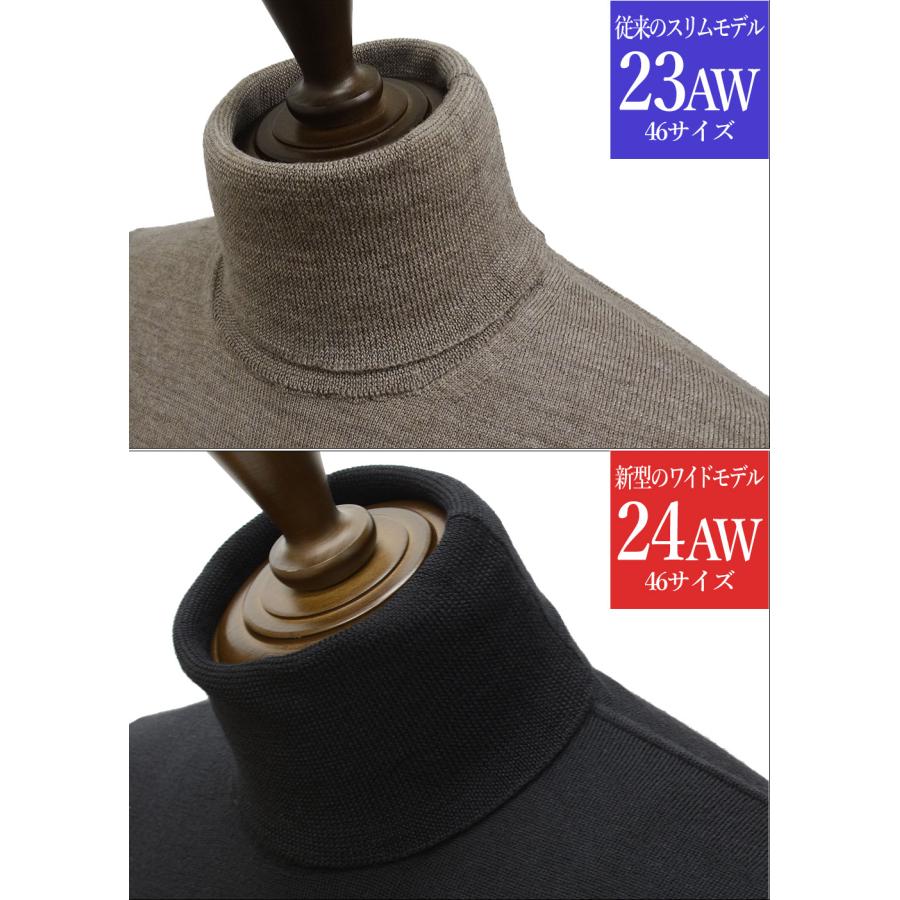 ZANONE <選べる2シルエット> スリム or ワイド ザノーネ 秋冬 ZANONE <選べる2シルエット> スリム or ワイド ザノーネ 秋冬