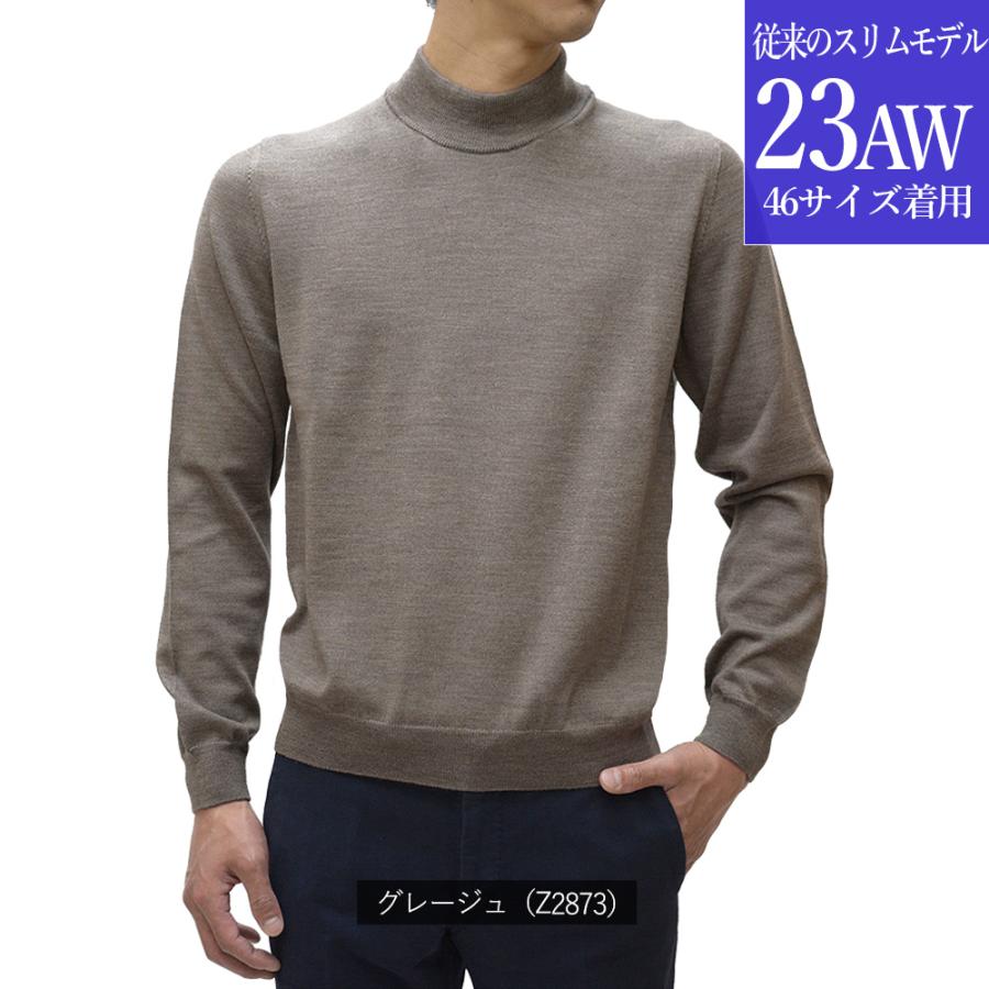 ZANONE <選べる2シルエット> スリム or ワイド ザノーネ 秋冬 ZANONE <選べる2シルエット> スリム or ワイド ザノーネ 秋冬