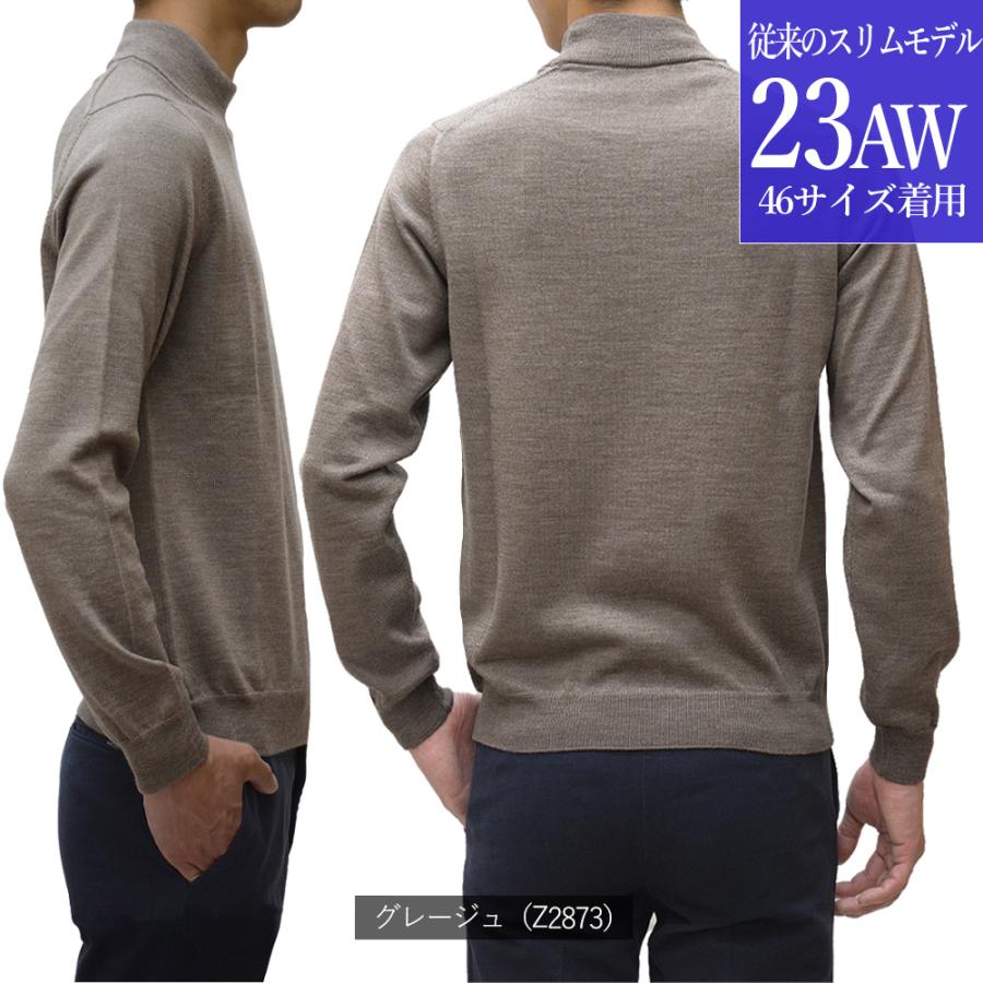 ZANONE <選べる2シルエット> スリム or ワイド ザノーネ 秋冬 ZANONE <選べる2シルエット> スリム or ワイド ザノーネ 秋冬