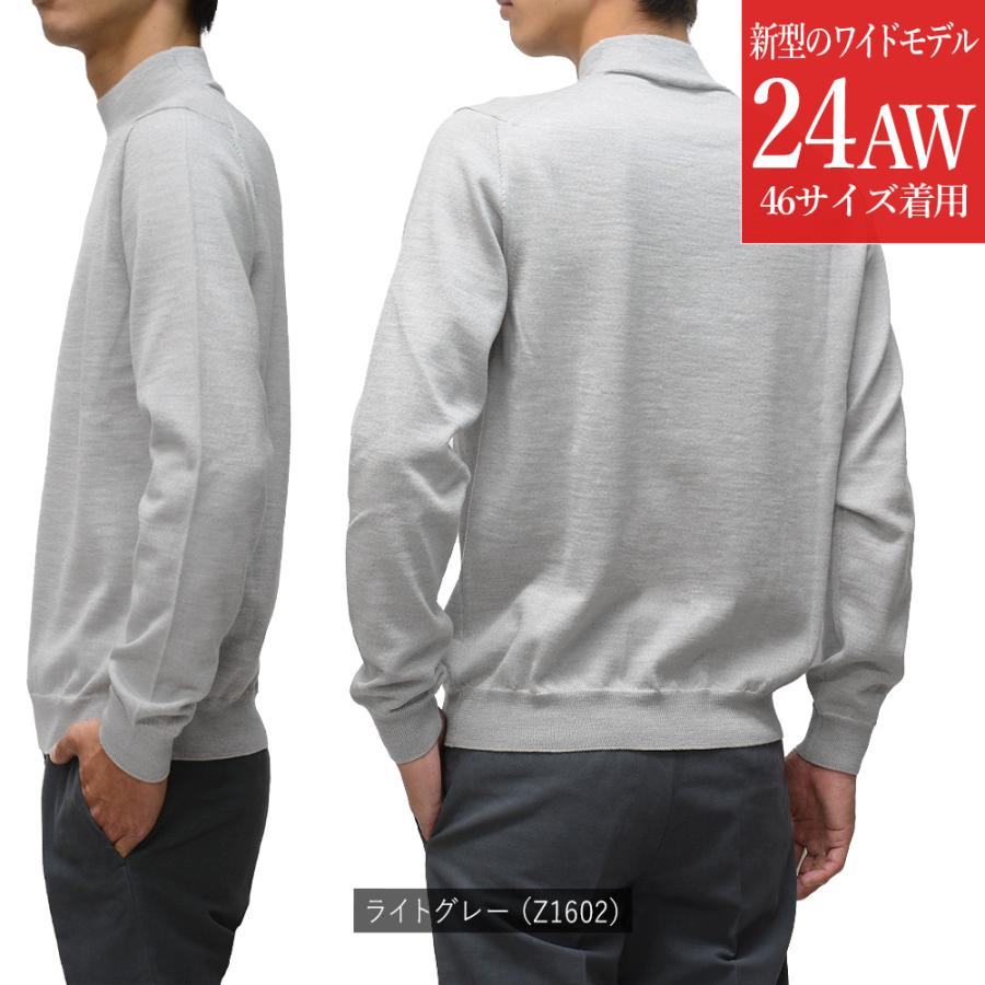 ZANONE <選べる2シルエット> スリム or ワイド ザノーネ 秋冬 ZANONE <選べる2シルエット> スリム or ワイド ザノーネ 秋冬