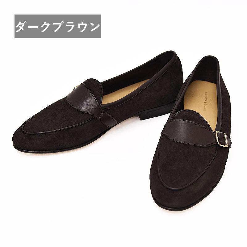 ボードイン アンド ランジ サガンクラシック ラムスエード バックルローファー 国内正規品 ベルジャンシューズ BAUDOIN & LANGE ボードイン アンド ランジ サガンクラシック ラムスエード バックルローファー 国内正規品 ベルジャンシューズ BAUDOIN & LANGE