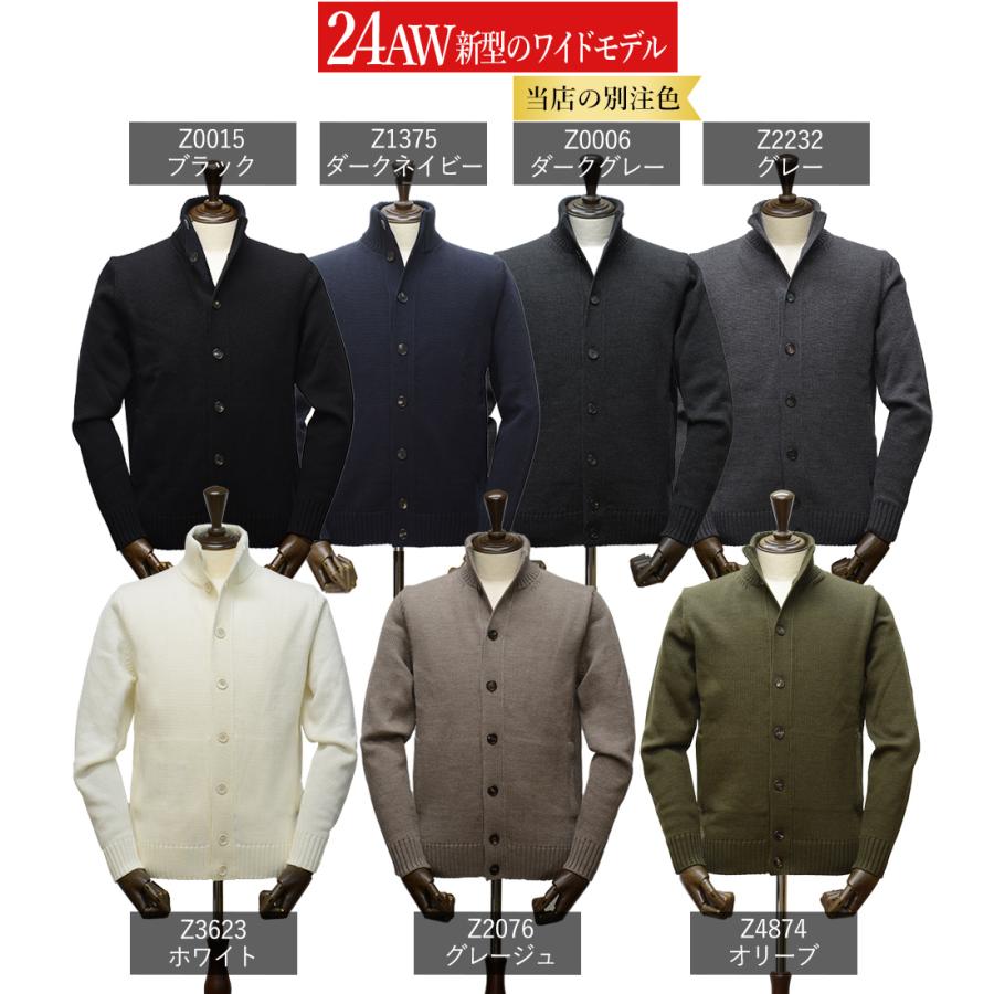 ZANONE 別注色入荷<選べる2シルエット> 新旧対決 ザノーネ ZANONE 別注色入荷<選べる2シルエット> 新旧対決 ザノーネ