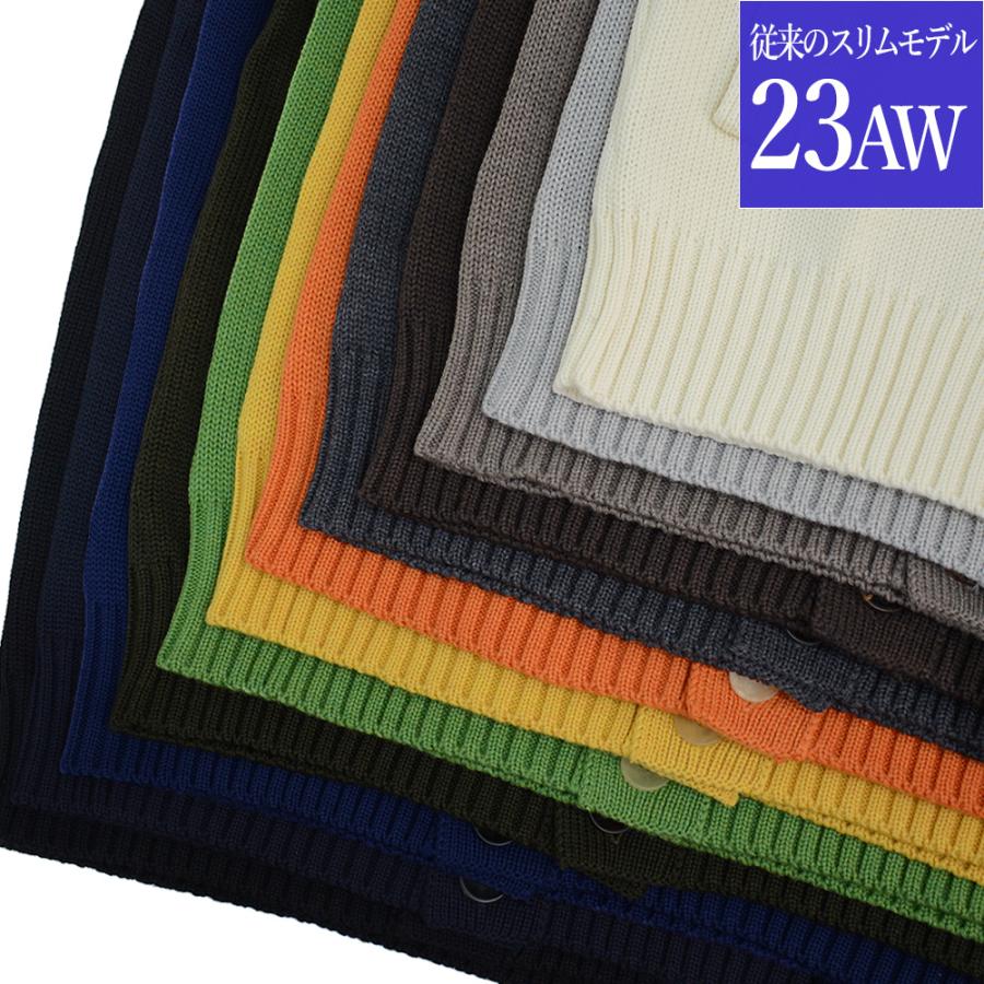 ZANONE 別注色入荷<選べる2シルエット> 新旧対決 ザノーネ ZANONE 別注色入荷<選べる2シルエット> 新旧対決 ザノーネ
