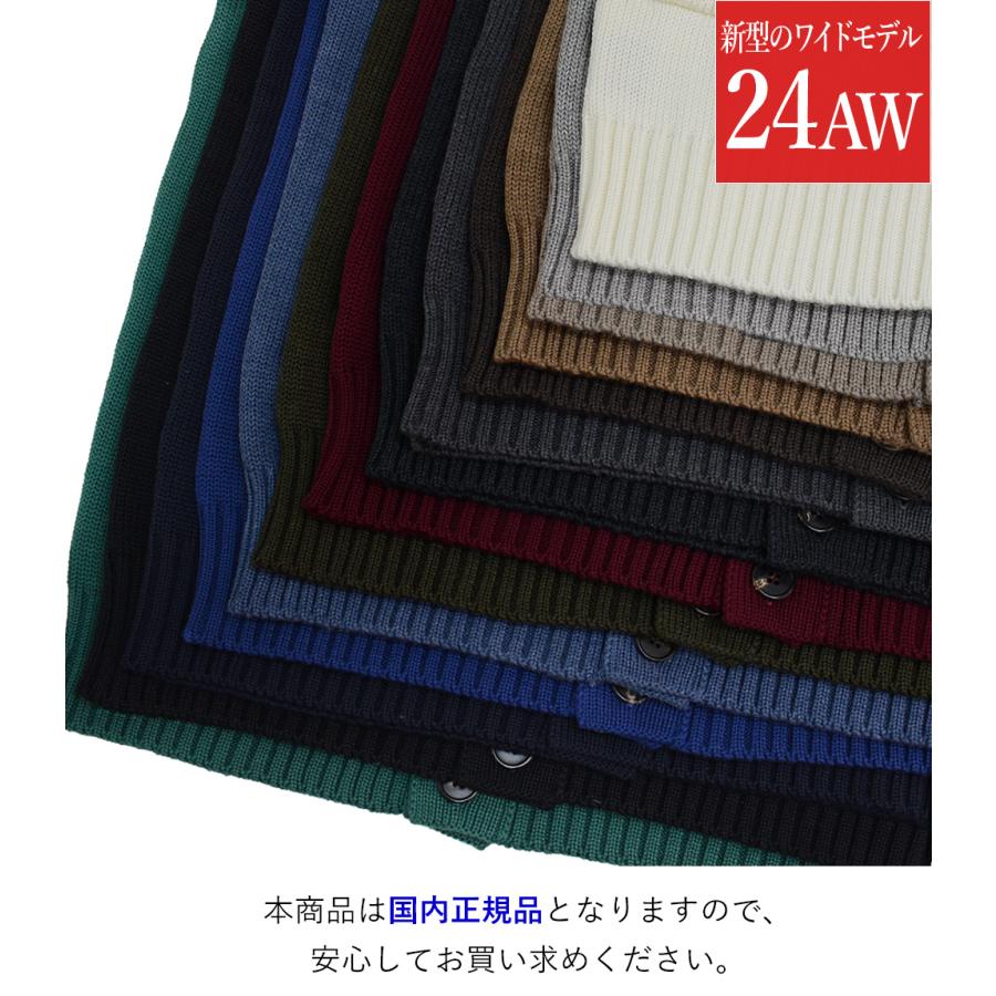 ZANONE 別注色入荷<選べる2シルエット> 新旧対決 ザノーネ ZANONE 別注色入荷<選べる2シルエット> 新旧対決 ザノーネ