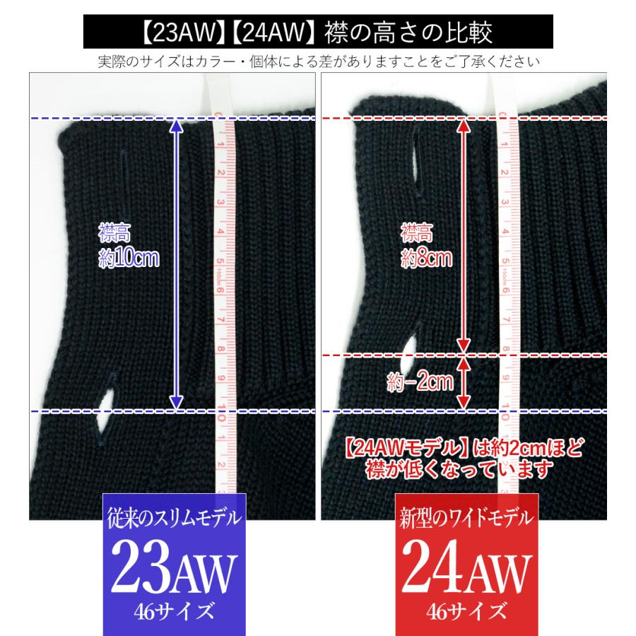 ZANONE 別注色入荷<選べる2シルエット> 新旧対決 ザノーネ ZANONE 別注色入荷<選べる2シルエット> 新旧対決 ザノーネ