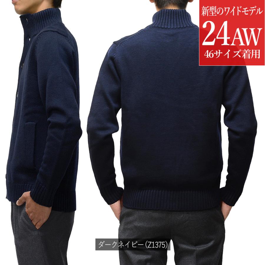 ZANONE 別注色入荷<選べる2シルエット> 新旧対決 ザノーネ ZANONE 別注色入荷<選べる2シルエット> 新旧対決 ザノーネ