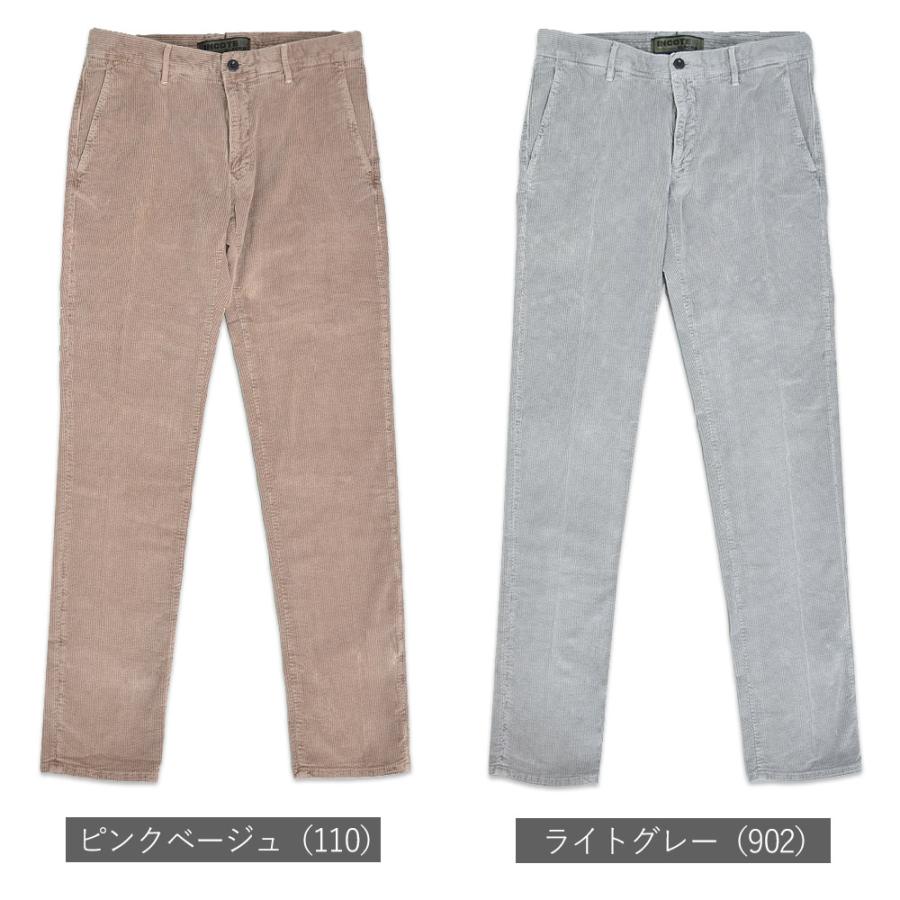 INCOTEX 【再入荷】 インコテックス 秋冬 100型 ストレッチ INCOTEX 【再入荷】 インコテックス 秋冬 100型 ストレッチ