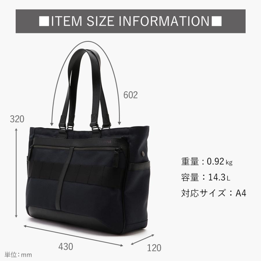 BRIEFING（ブリーフィング） 【P10倍】 トートバッグ ビジネス メンズ
