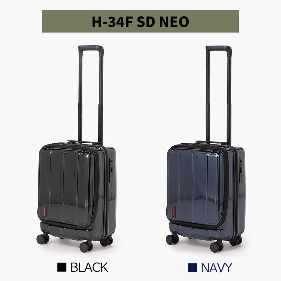 BRIEFING スーツケース H-34F SD NEO ブラック BRIEFING（ブリーフィング） 【P10倍】＜ノベルティ付＞ ハードケース