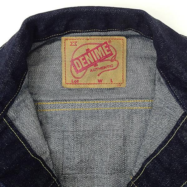 Denime（ドゥニーム） 2ndモデル タイトシルエット デニムジャケット