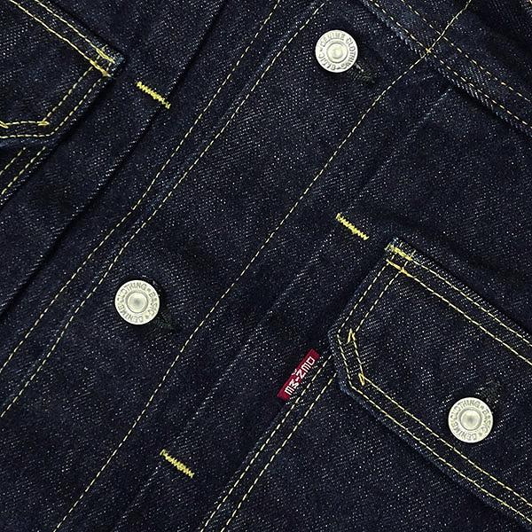 Denime（ドゥニーム） 2ndモデル タイトシルエット デニムジャケット
