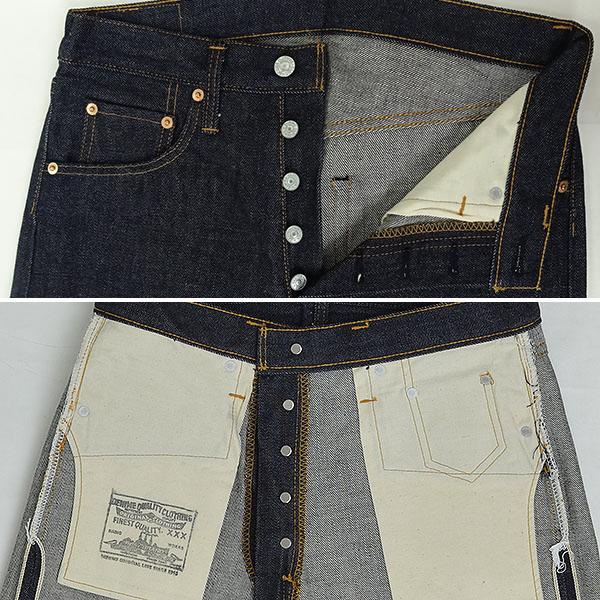 Denime（ドゥニーム） 30周年記念 66モデル ジーンズ DP15-003 赤タブ