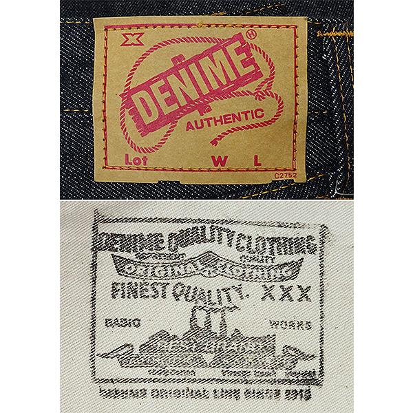 Denime（ドゥニーム） 30周年記念 66モデル ジーンズ DP15-003 赤タブ