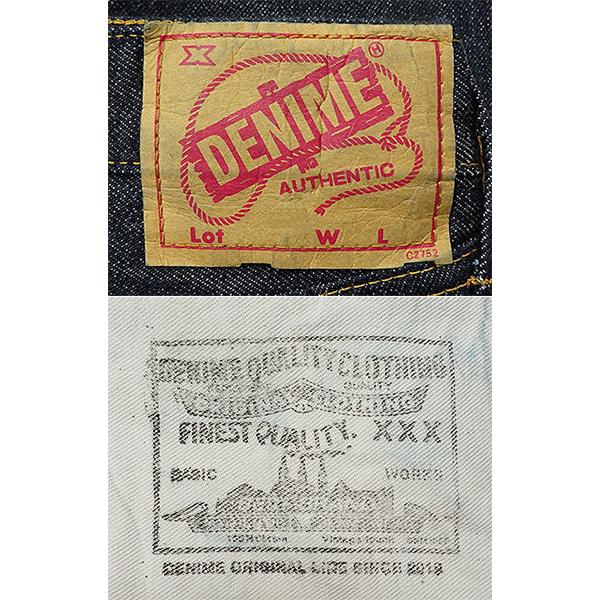 Denime（ドゥニーム） 30周年記念 66モデル ジーンズ DP15-003 赤タブ