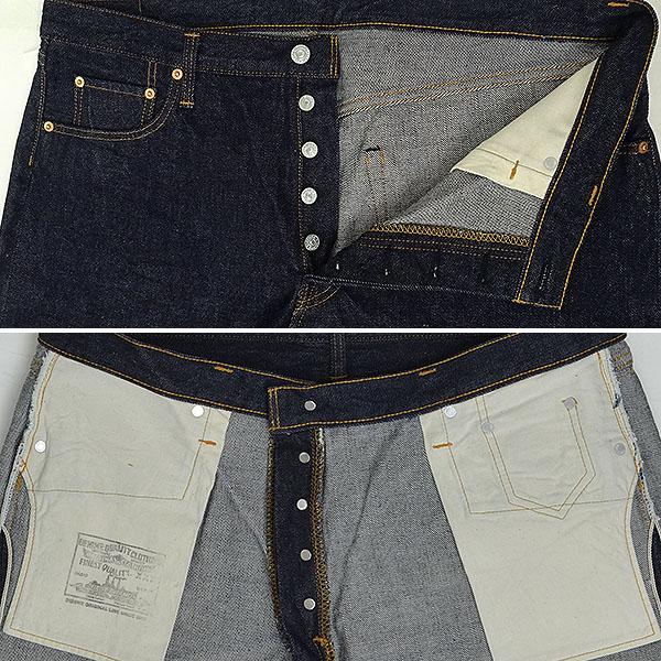 Denime（ドゥニーム） 30周年記念 66モデル ジーンズ DP15-004 赤タブ 