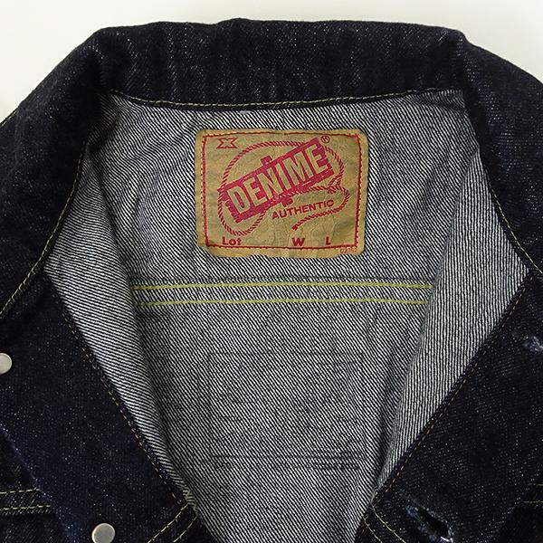 Denime（ドゥニーム） 3rdモデル タイトシルエット デニムジャケット