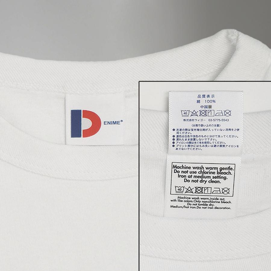  JEANS Tシャツ　2枚セット Denime（ドゥニーム） 2枚セット クルーネック Tシャツ DP12-008 半袖