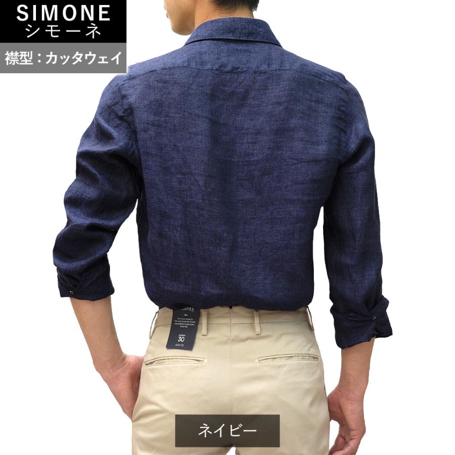 Finamore 【春夏新作/25ss】<選べる2つの襟> フィナモレ 春夏 Finamore 【春夏新作/25ss】<選べる2つの襟> フィナモレ 春夏