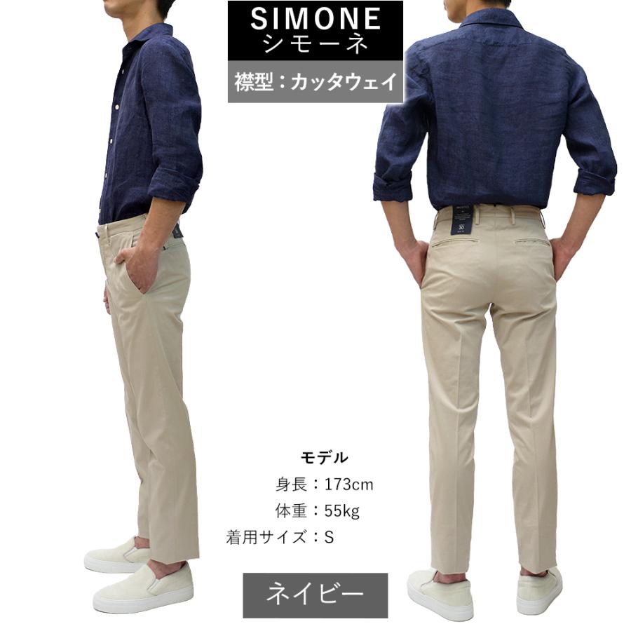 Finamore 【春夏新作/25ss】<選べる2つの襟> フィナモレ 春夏 Finamore 【春夏新作/25ss】<選べる2つの襟> フィナモレ 春夏