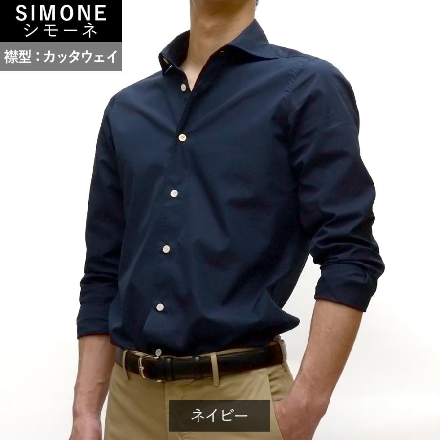Finamore 【春夏新作/25ss】<選べる2つの襟> フィナモレ 通年 Finamore 【春夏新作/25ss】<選べる2つの襟> フィナモレ 通年