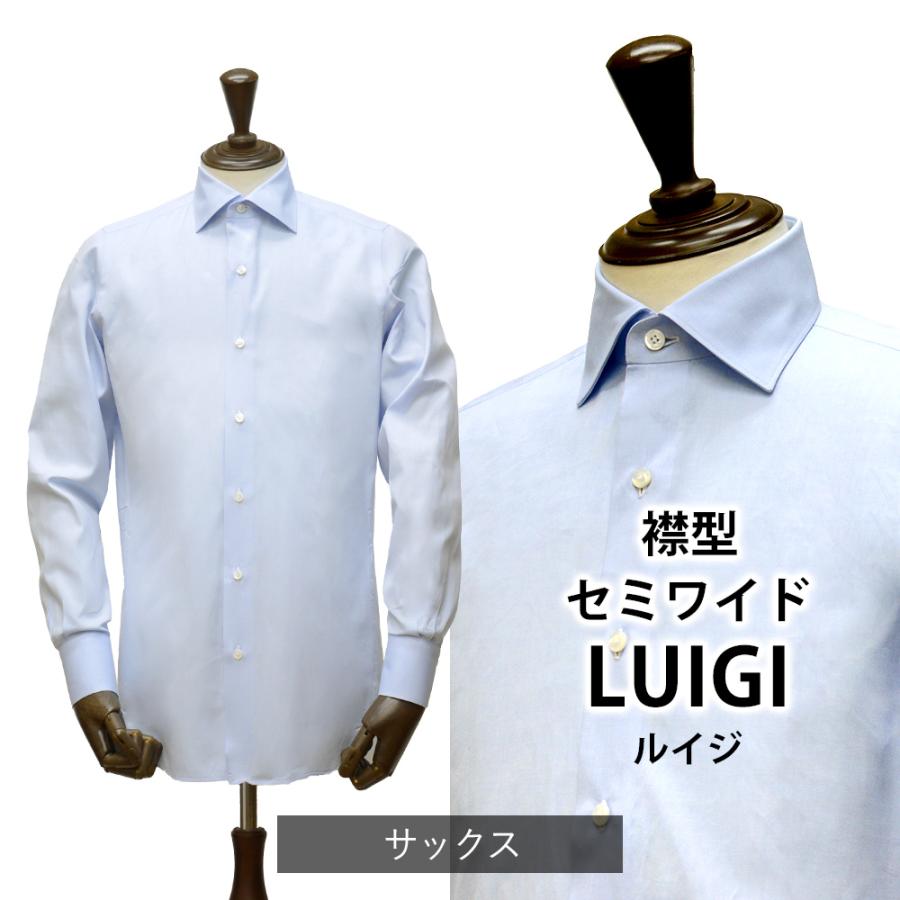 ErricoFormicolaリネンシャツSフィナモレルイジボレッリ バルバ Finamore（フィナモレ） ＜選べる2つの襟型＞ 通年 オックスフォード