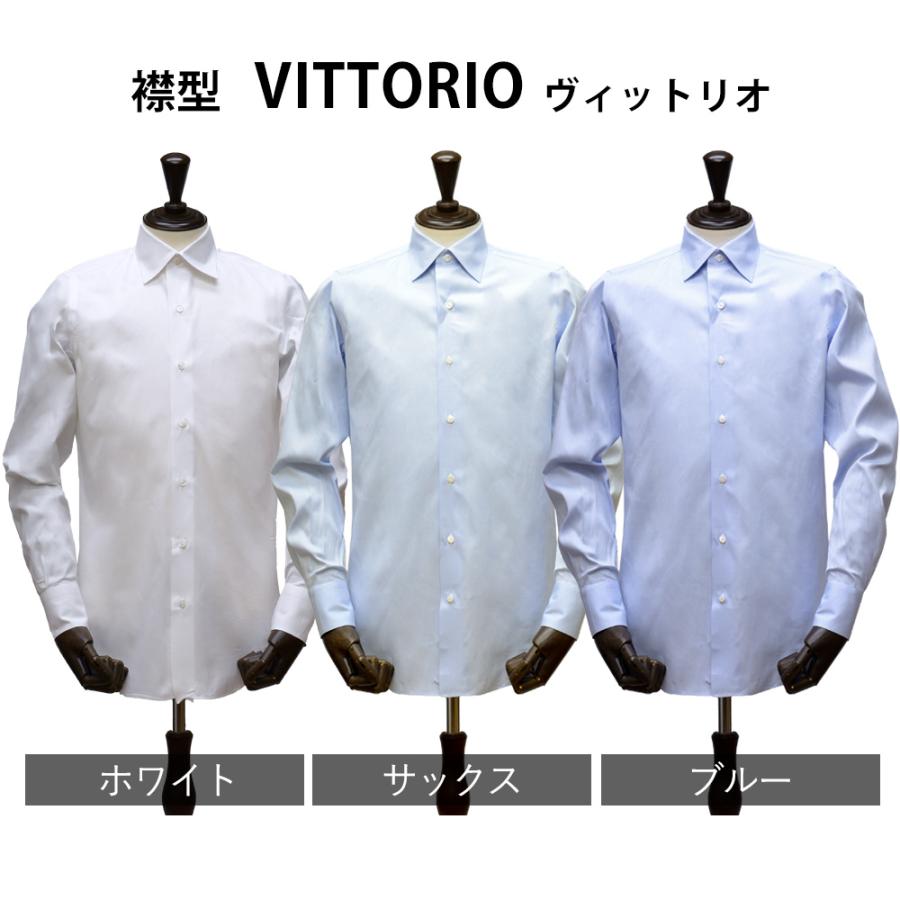 C*a様 finamore オックスフォードシャツ サイズ40 Sergio Finamore（フィナモレ） ＜選べる2つの襟型＞ 通年 オックスフォード