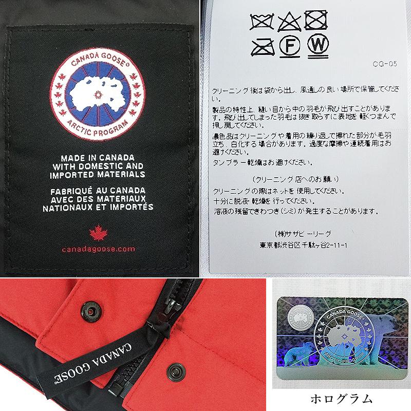 CANADA GOOSE カナダグース フリースタイルベスト 2832L 国内 CANADA GOOSE カナダグース フリースタイルベスト 2832L 国内