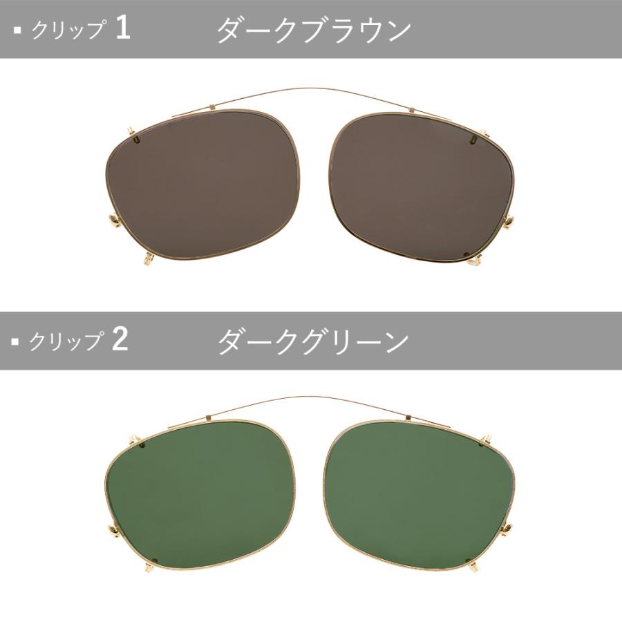 GLAD HAND（グラッドハンド） 【在庫限り】グラッドハンド × 丹羽雅彦