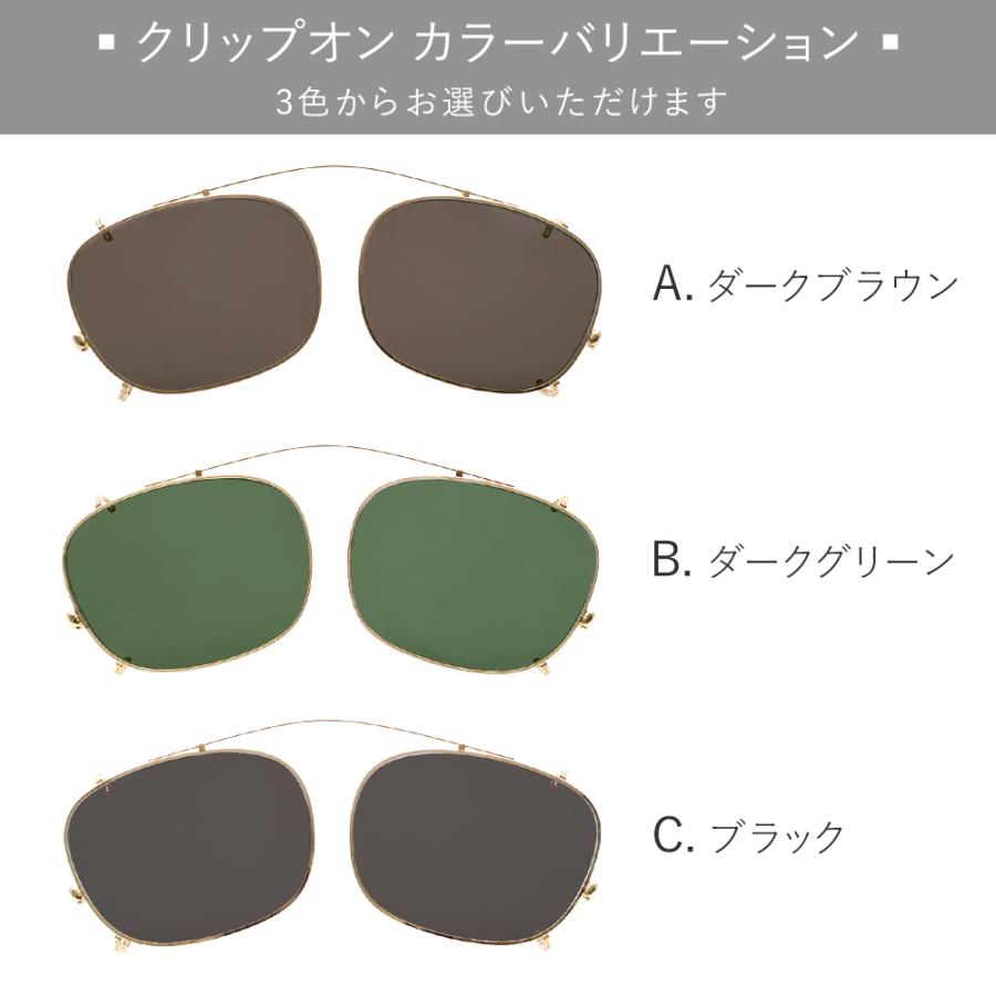 GLAD HAND（グラッドハンド） 【在庫限り】グラッドハンド × 丹羽雅彦