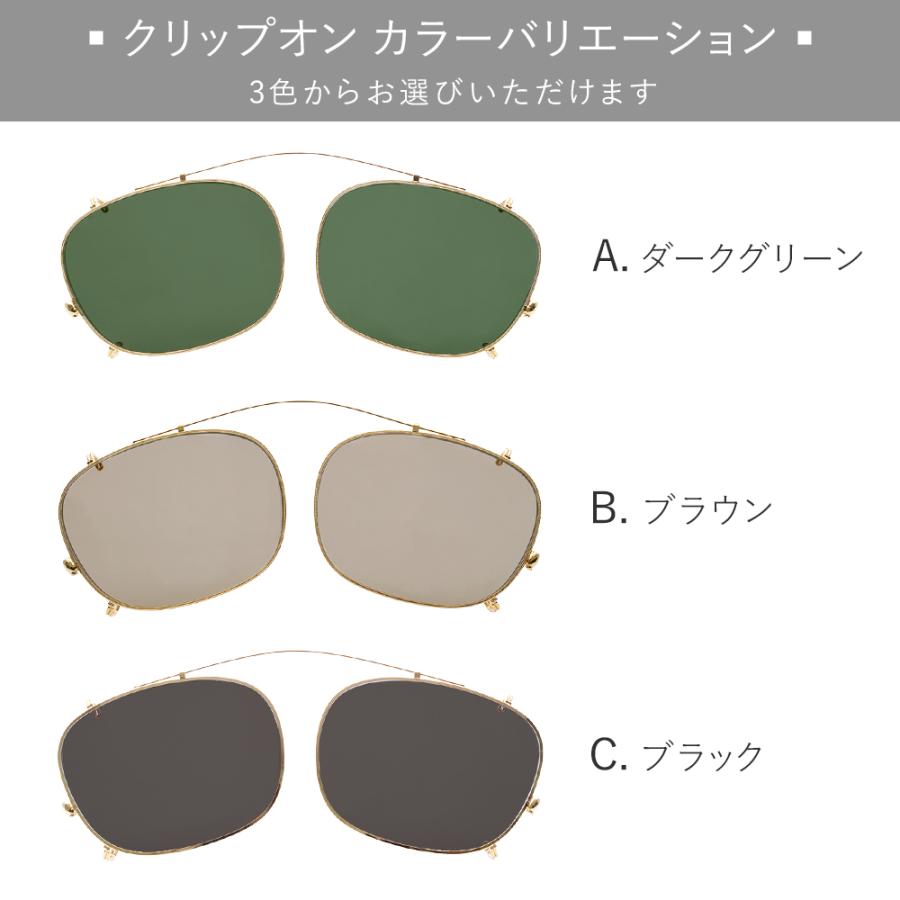 GLAD HAND（グラッドハンド） 【在庫限り】グラッドハンド × 丹羽雅彦