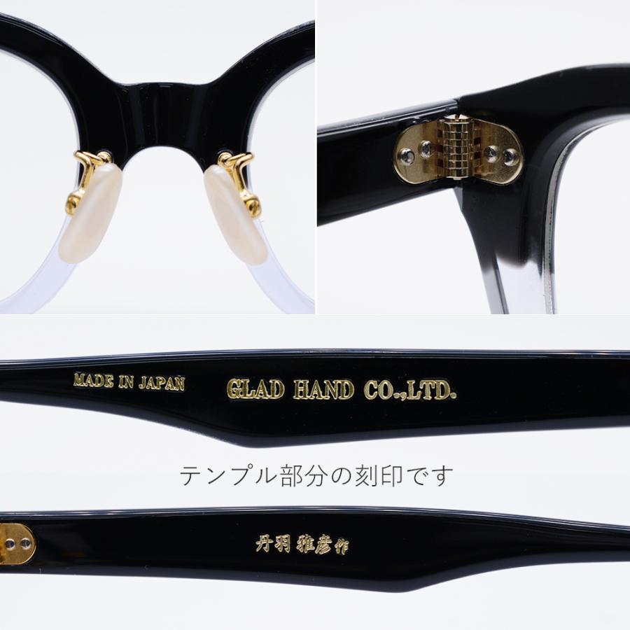 GLAD HAND（グラッドハンド） 【在庫限り】グラッドハンド × 丹羽雅彦