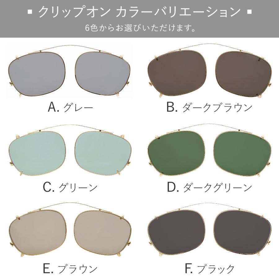 GLAD HAND（グラッドハンド） 【在庫限り】グラッドハンド × 丹羽雅彦
