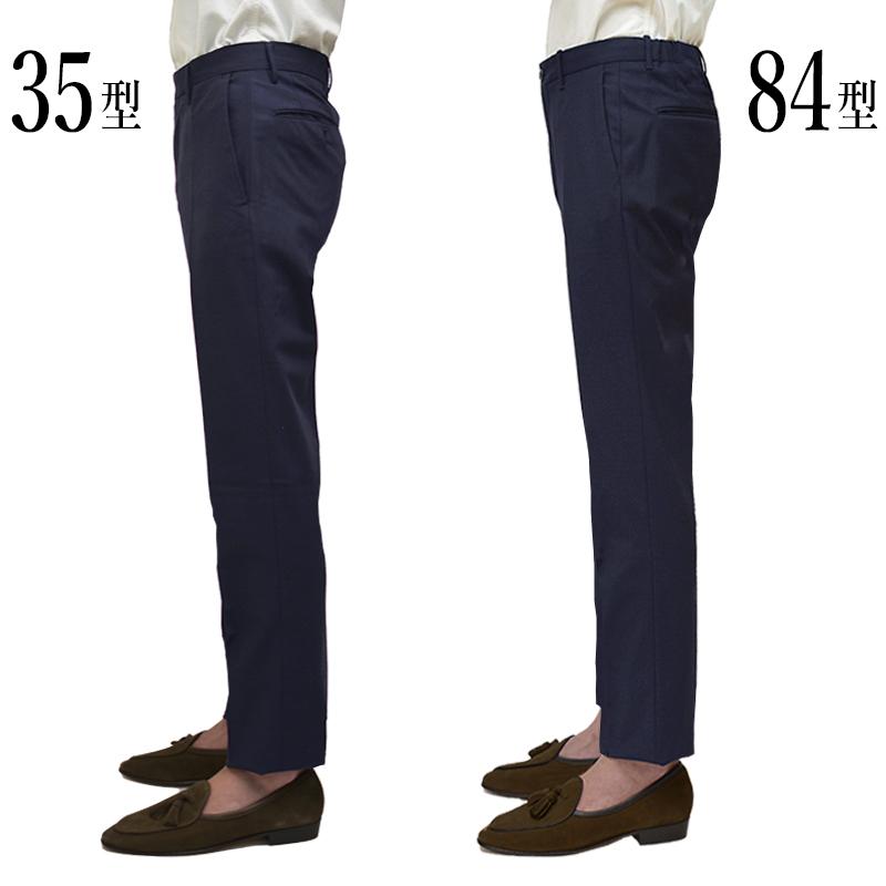 INCOTEX（インコテックス） 【クリアランスセール】インコテックス 春