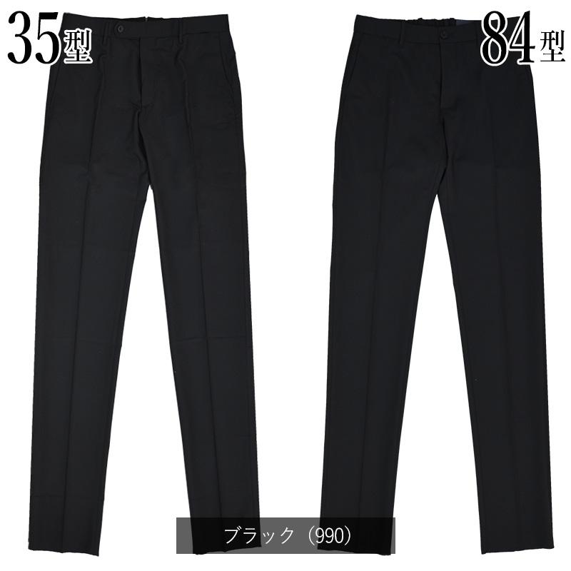 INCOTEX <選べる2型> インコテックス 春夏秋 35型/84型 INCOTEX <選べる2型> インコテックス 春夏秋 35型/84型