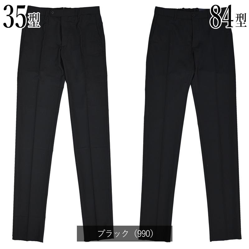 ＜選べる2型＞ インコテックス テクノウール・トロピカル（自宅での洗濯可） SLIM FIT 【1TS035-9169（35型）／ 1TS084-9169（84型）】 INCOTEX 国内正規品｜myu-clothing｜08