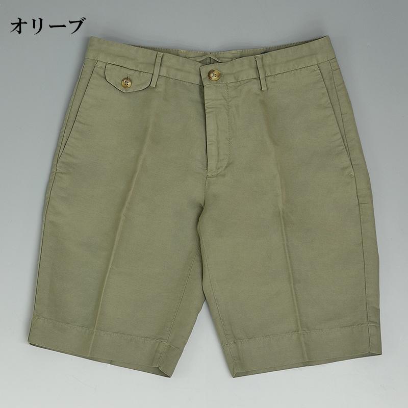INCOTEX 【71%OFF/定価35,200円】インコテックス チノリーノ INCOTEX 【71%OFF/定価35,200円】インコテックス チノリーノ