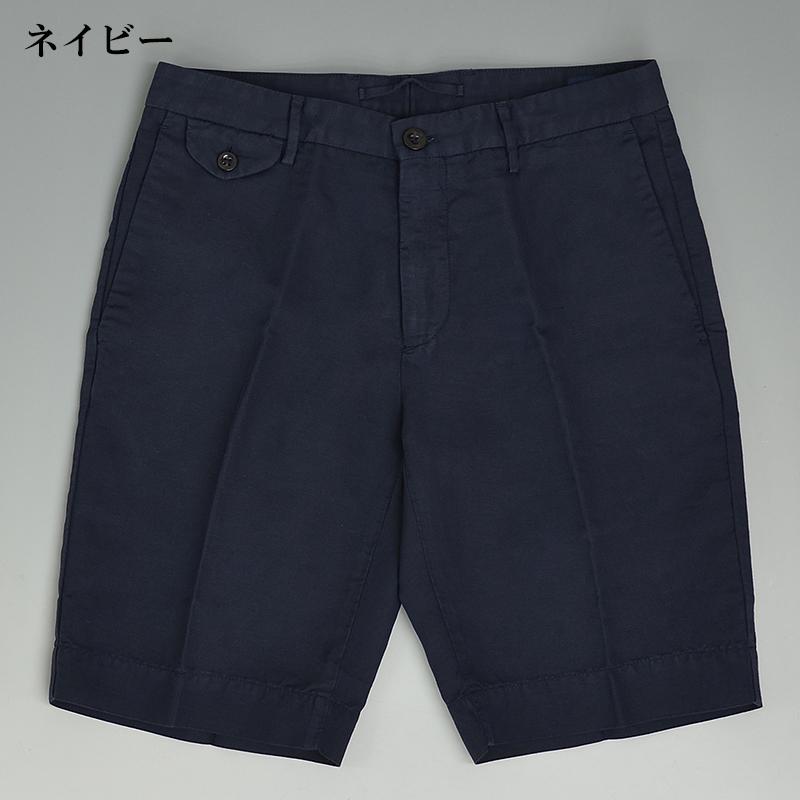 INCOTEX 【71%OFF/定価35,200円】インコテックス チノリーノ INCOTEX 【71%OFF/定価35,200円】インコテックス チノリーノ