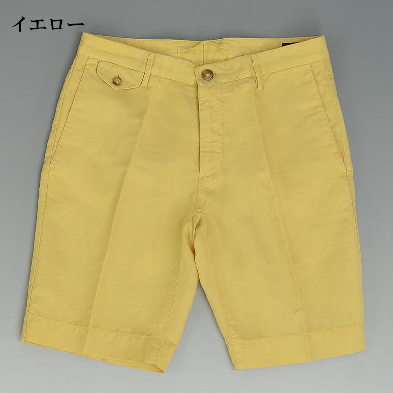 INCOTEX 【71%OFF/定価35,200円】インコテックス チノリーノ INCOTEX 【71%OFF/定価35,200円】インコテックス チノリーノ