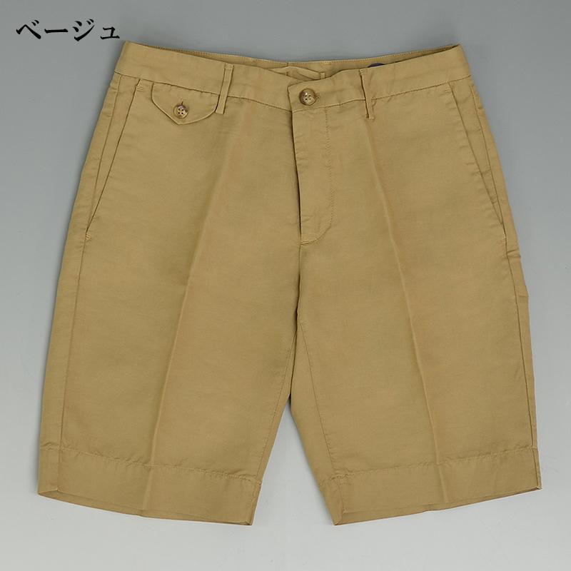 INCOTEX 【71%OFF/定価35,200円】インコテックス チノリーノ INCOTEX 【71%OFF/定価35,200円】インコテックス チノリーノ