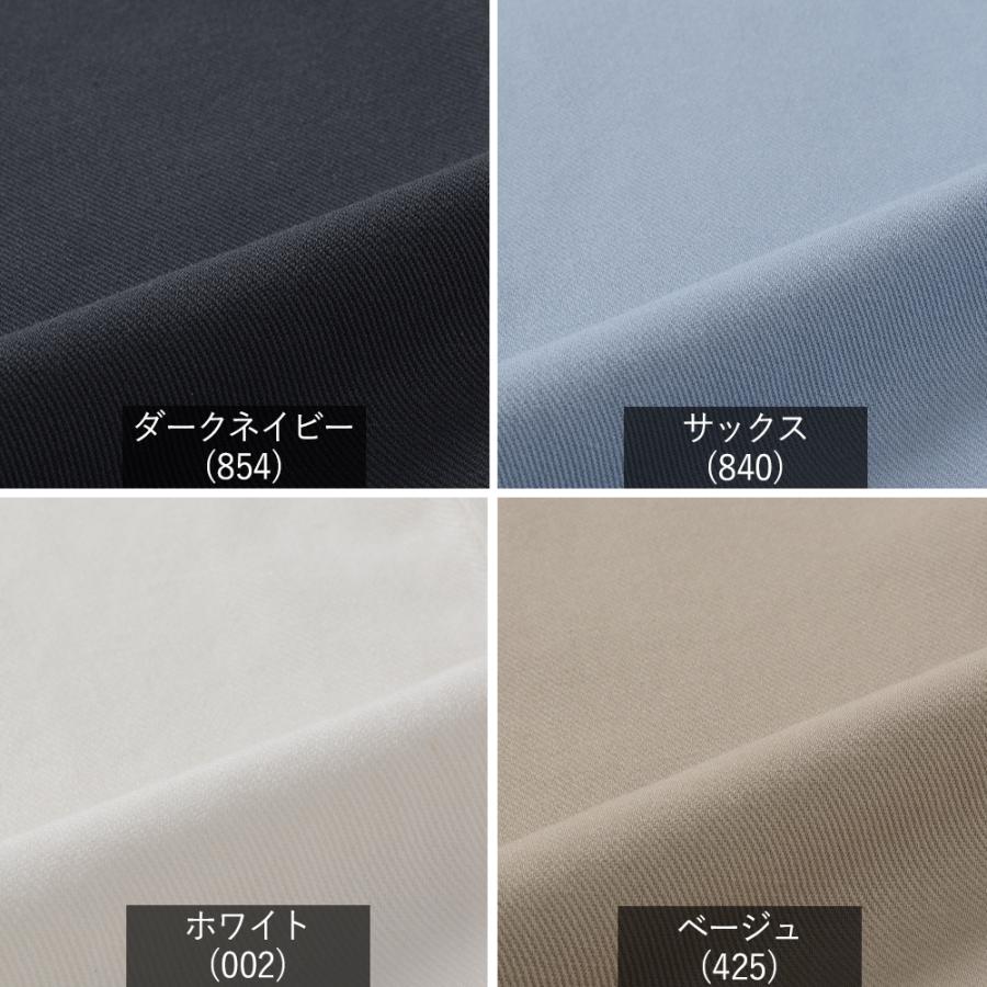 INCOTEX（インコテックス） 春夏秋 コットンリネン ドレスパンツ