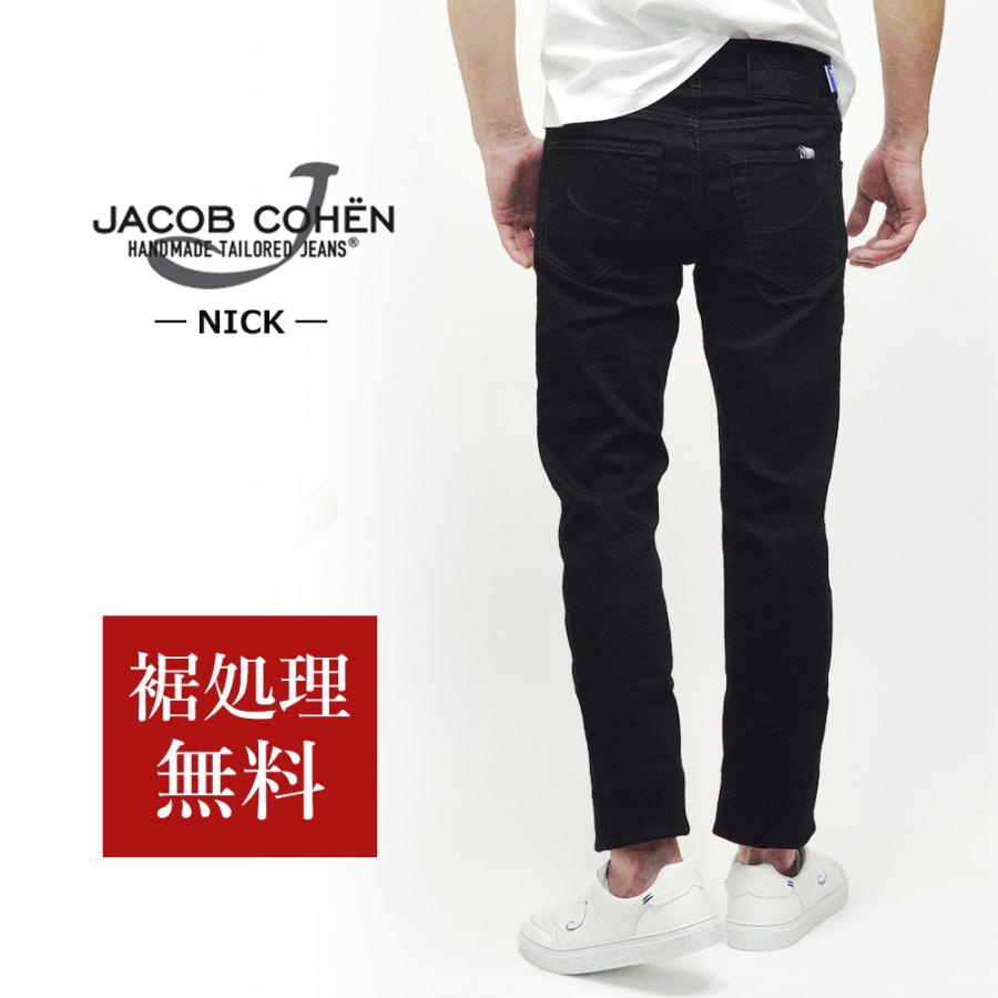 JACOB COHEN 【34%OFF/定価52,800円】JACOB ヤコブコーエン JACOB COHEN 【34%OFF/定価52,800円】JACOB ヤコブコーエン