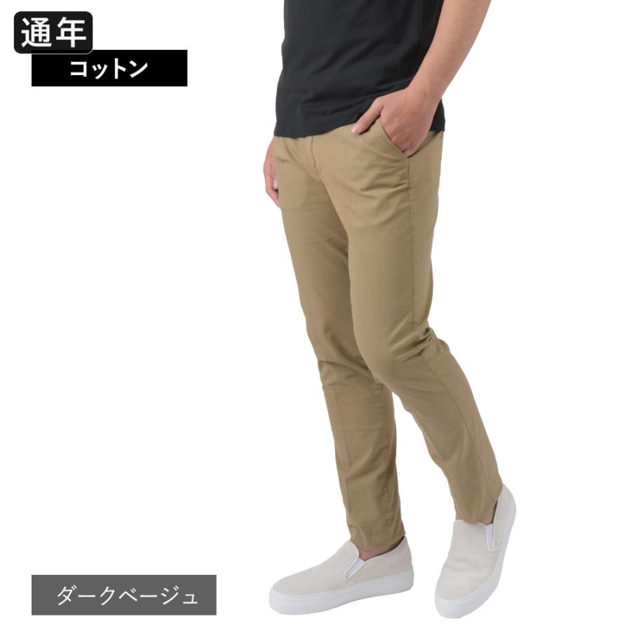 BERWICH 【春夏新作/25ss】ベルウィッチ J MORELLO ノープリーツ