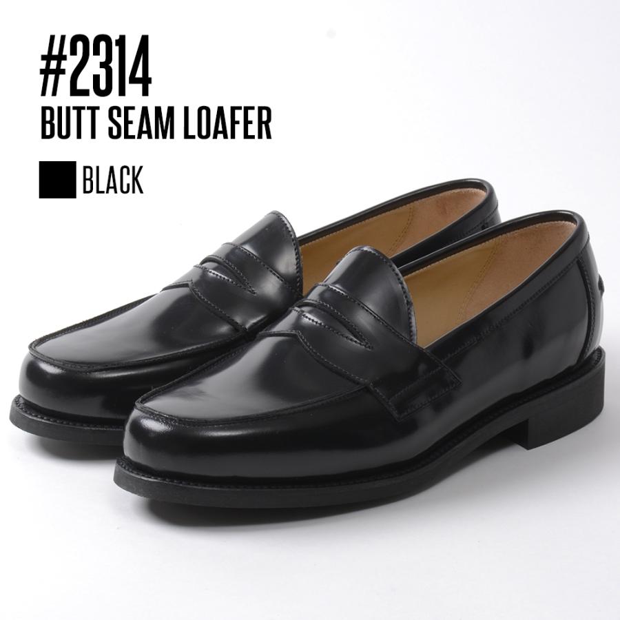 【P10倍】サンダース 「2314：バット シーム ローファー」レザー 英国製 国内正規品 SANDERS COLLECTION BUTT SEAM LOAFERの画像