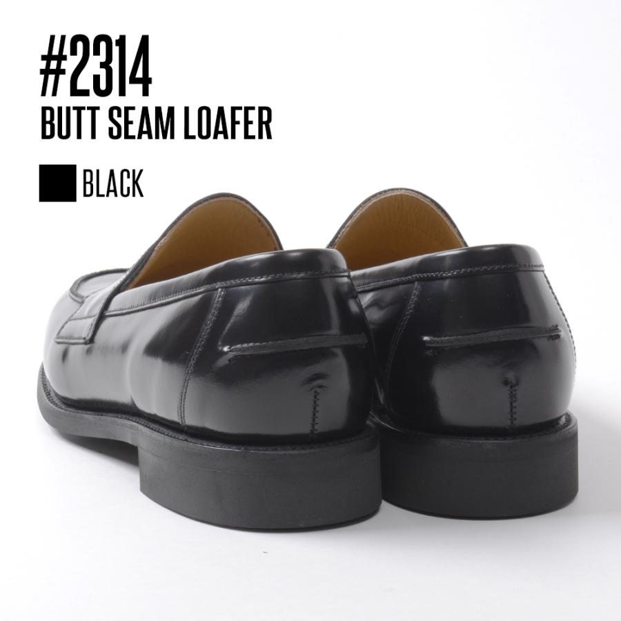 SANDERS（サンダース） 【P10倍】サンダース 「2314：バット シーム