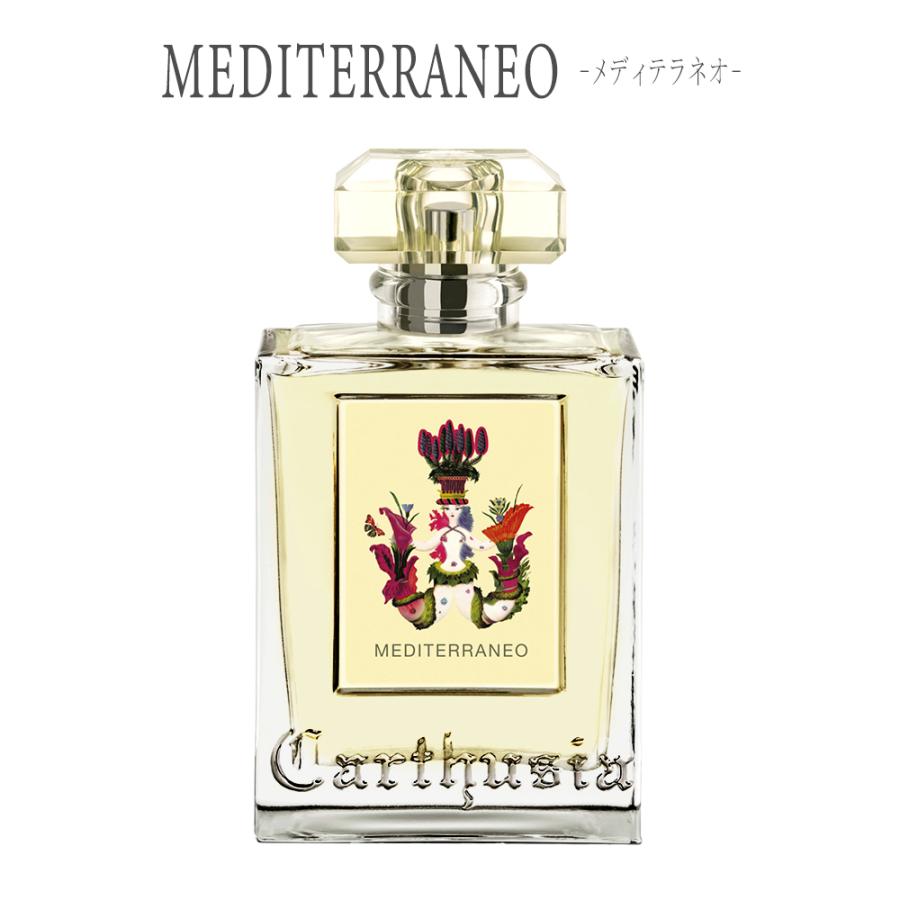 Carthusia（カルトゥージア） 【国内正規品】 オードパルファム 50ml