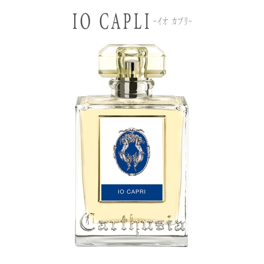 Carthusia（カルトゥージア） 【国内正規品】 オードパルファム 50ml